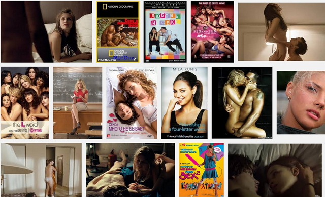 Ամենահայտնի ֆիլմերը սեքսի մասին. Top-20 (18+)