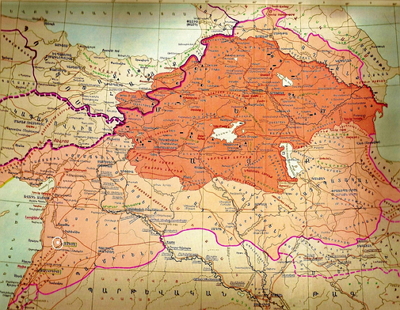 Հայկական լեռնաշխարհ