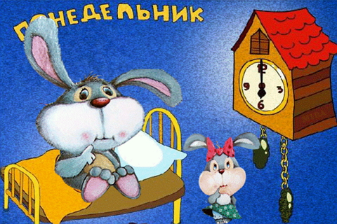 Փաստեր. Ինչու՞ է երկուշաբթի օրը այդքան անցանկալի համարվում