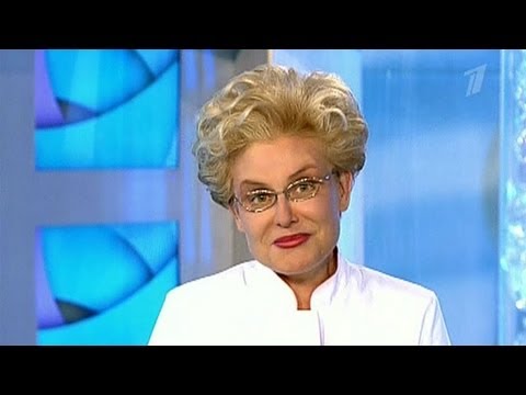 «Здоровье» հեռուստահաղորդում. Օրացույց կանանց համար (VIDEO)