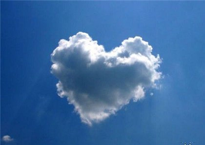 Պաուլո Կոելյո. «Բաց եղիր սիրո առաջ»