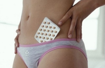 Հղիության կանխարգելման մասին