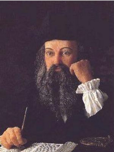 Նոստրադամուս